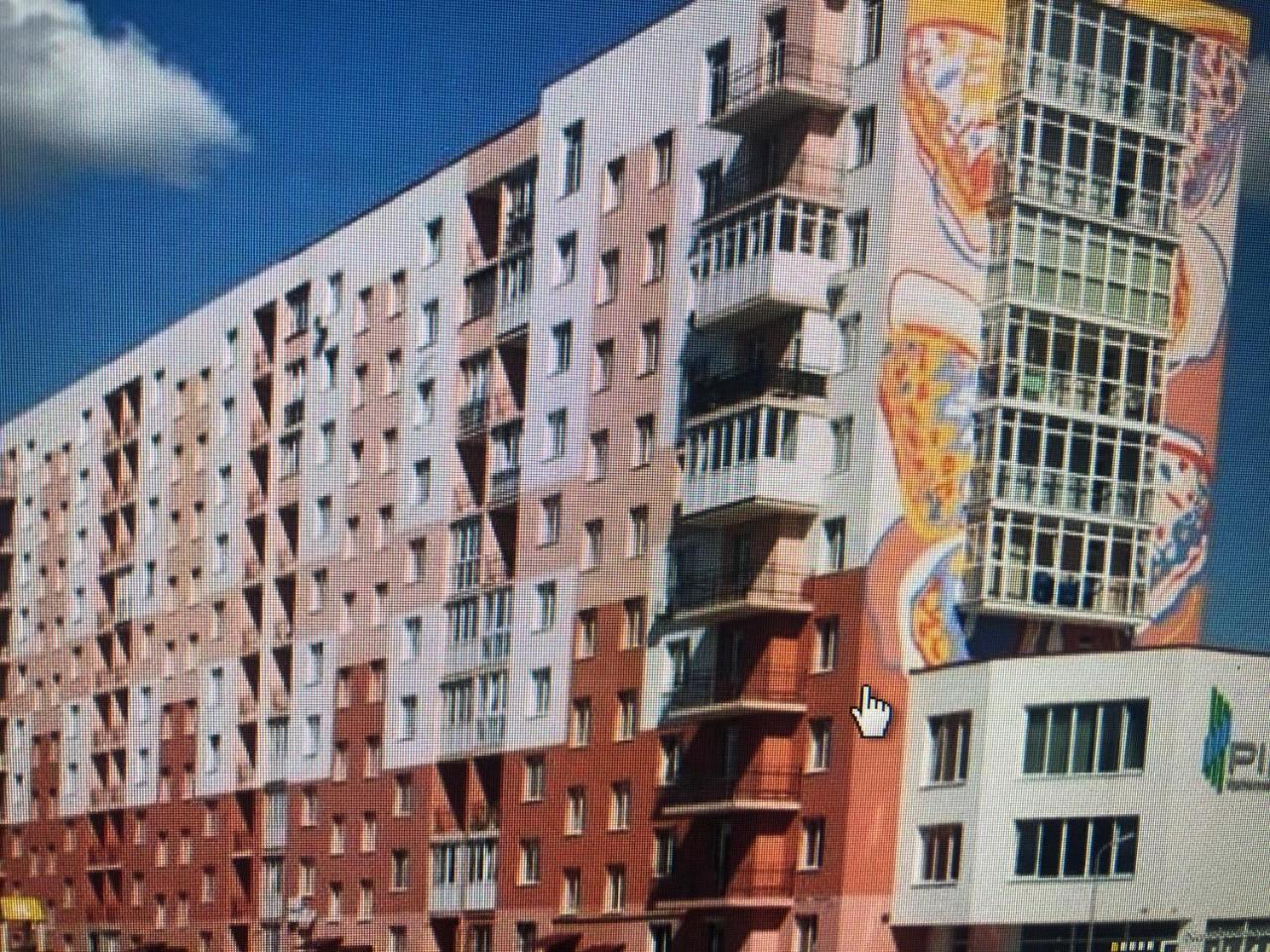 Lux Apart Torfyana Лвив Екстериор снимка